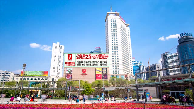 华图教育2016.10.11-10.24