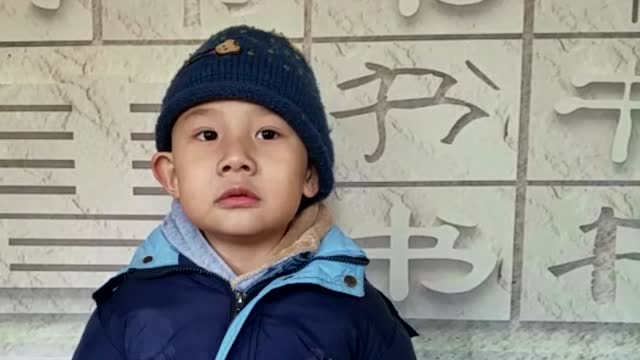 徐嘉豪诵读老子