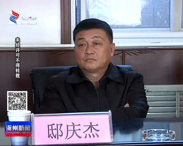 陈宇到孙庄乡调研