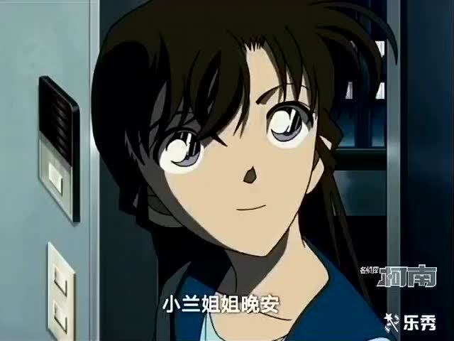 名侦探柯南——小兰怀疑柯南的真实身份,破解柯南的手机密码