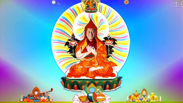 上师瑜伽速赐加持上师领诵200拜 有顶礼咒 有毗卢七法