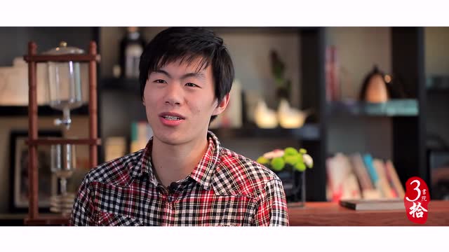 3拾书院咖啡师——吴春阳