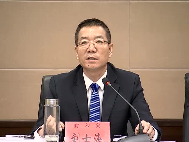 微传媒第十一期