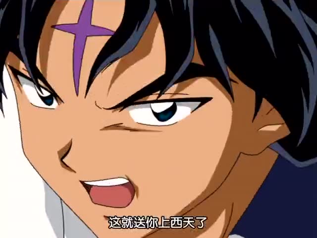 蛮骨打伤了戈薇犬夜叉誓死也要送蛮龙下地狱