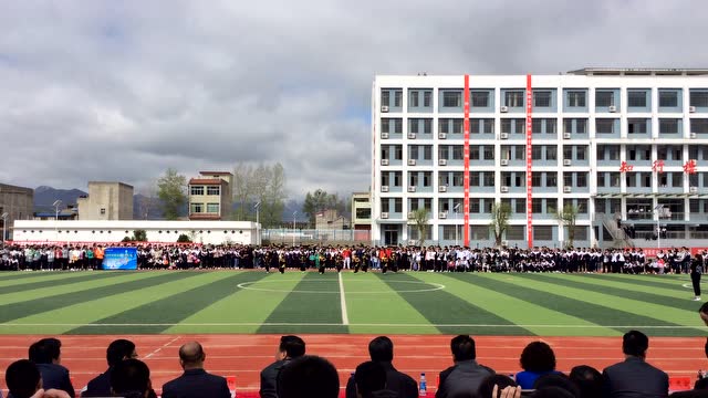 岷县岷州中学第十届艺体节开幕式节目6