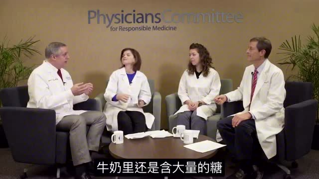 为什么要戒掉牛奶？