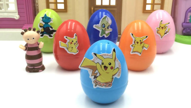 花园宝宝玩转皮卡丘精灵奇趣蛋拆玩具