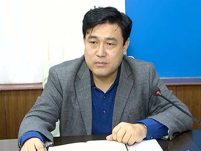 张立庄大气污染会议