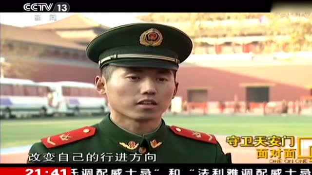 一个挺好的视频哟