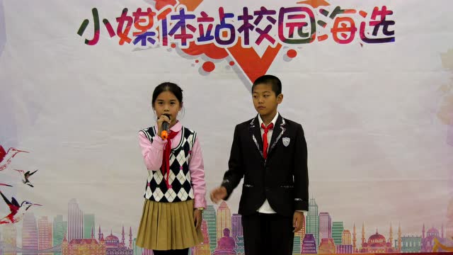 5年3班 马天昊 吴佳凝