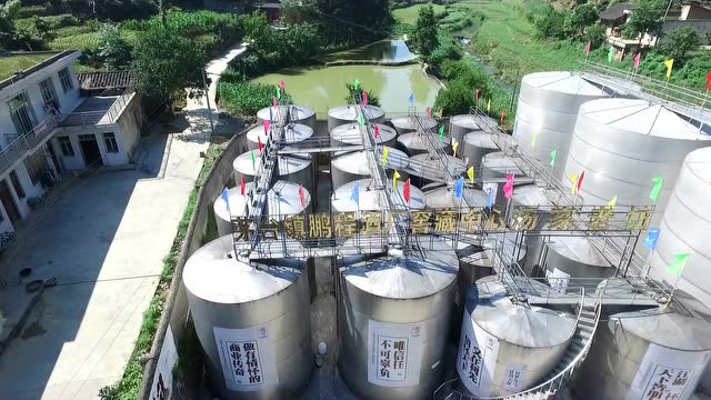 茅台镇鹏程酒厂窖藏中心