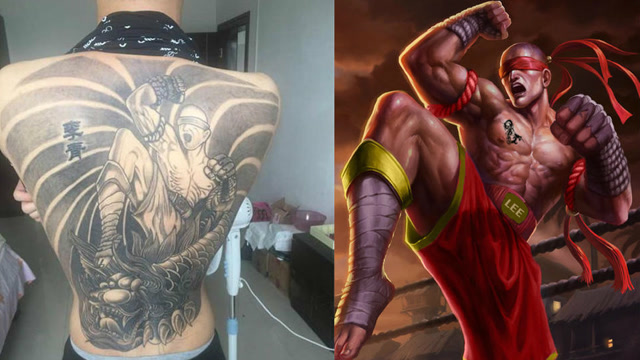 lol最牛盲僧玩家,30小时全背文身,洗掉要花40万!