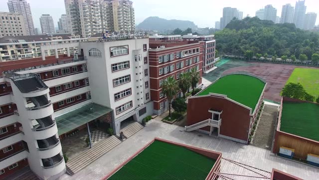 温州市绣山中学