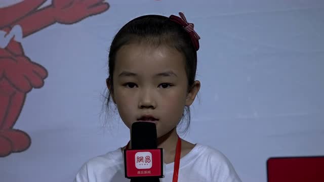 网易商丘我是小主播个人风采展示-王子淇