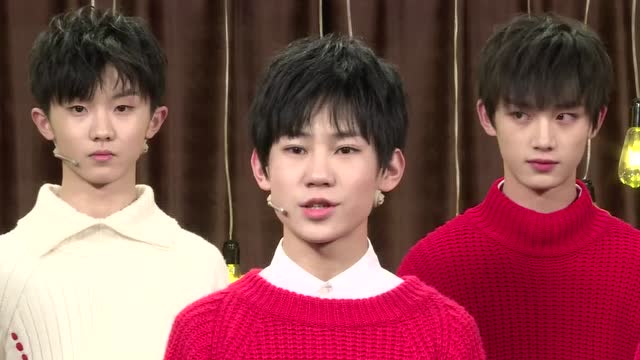 我的春晚我的年我要上春晚 tf家族