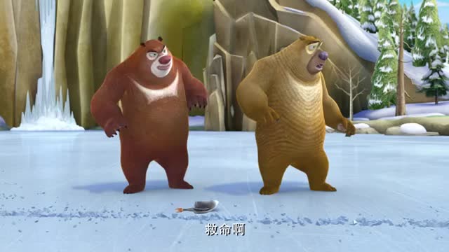 光头强和熊大熊二冬天钓鱼