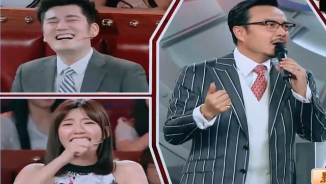 汪涵自曝小时候被罚囧经历,郭雪芙直接笑炸给局长万点暴击!