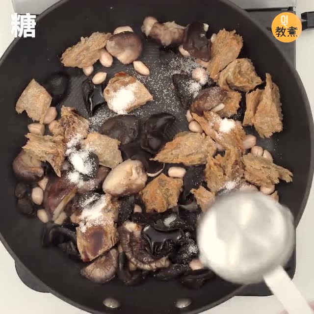教你做四喜烤麸