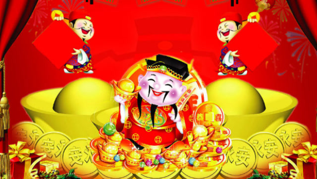 早上好!送你一棵摇钱树 财气满满 谁点进来 就发大财!