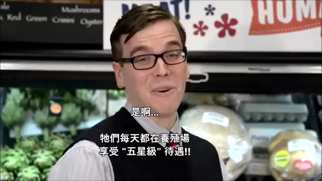 “人道肉”，真的人道吗？
