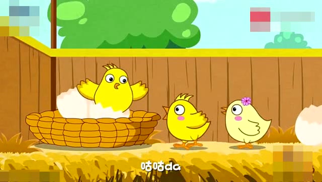 《小鸡小鸡》贝乐虎儿歌,早教动画视频,育儿早教