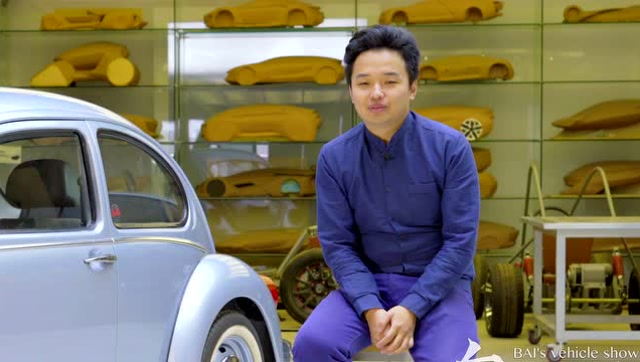 白话汽车:历时四年收藏修复,听白宁讲讲他和甲壳虫的故事