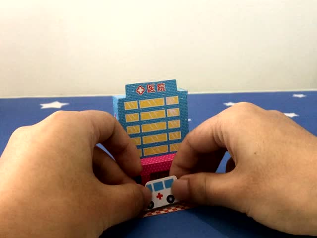 动物医院手工制作