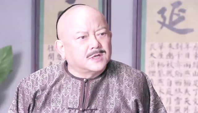 和珅开骂了,刘全说你两句,你还死鱼不张嘴了是不