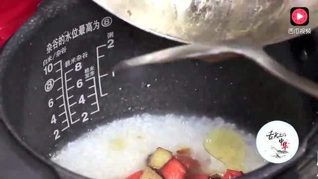 30秒学做香喷喷的素食焖饭