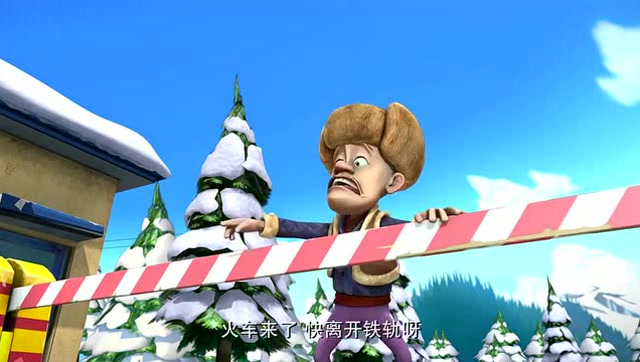 熊出没:妈妈给光头强寄得食物被火车撞飞