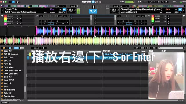 专业DJ软件 Serato DJ Pro 2.3.2 Build 74 简体中文WIN64破解版免费下载+教程插图1 专业DJ软件 Serato DJ Pro 2.3.2 Build 74 简体中文WIN64破解版免费下载+教程插图1