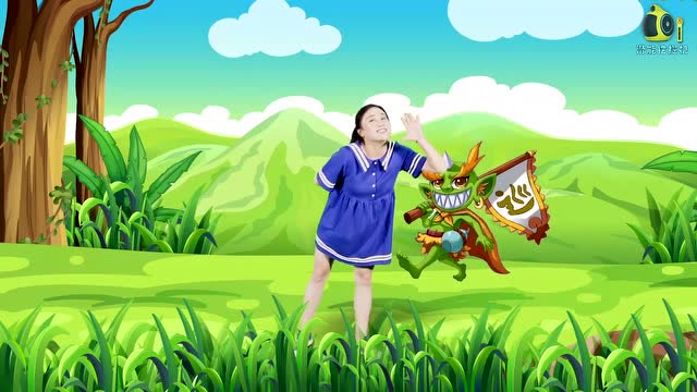 最火舞蹈 《大王叫我来巡山》抓个萌娃做个伴 舞蹈教学