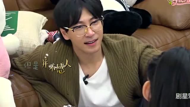 《女人有话说》三姐妹切换戏精模式挽留客人 吐槽星人韩火火秒拒