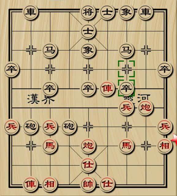 中炮七路马对屏风马双炮过河,柳大华走出大漏招,导致丢子速败