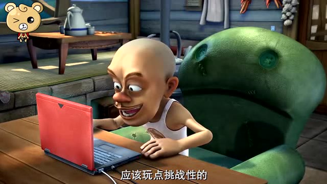 熊出没:光头强买的电脑到了,他正在玩电脑