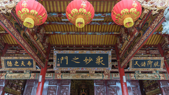 泉州状元街"元妙观"俗称八闽第一道观1700多年历史