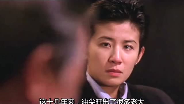 古惑仔十三妹 腾讯网