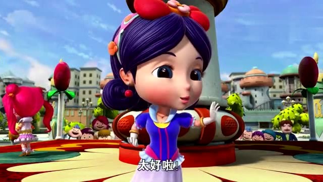猪猪侠之变身小英雄 恭喜美丽的白雪公主,荣获总决赛第一名