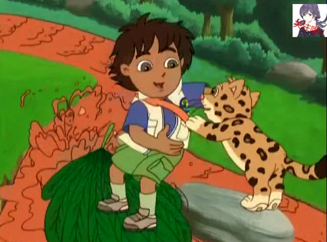 爱探险的朵拉 勇敢的迪亚哥