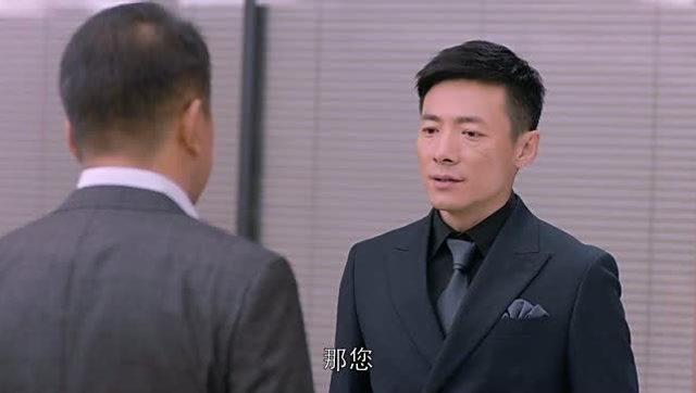 欢乐颂:终于找到魏国强,坦白直接问关于"女儿"的事件