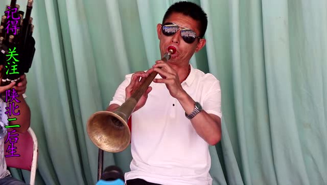 陕北名吹高称平大唢呐独奏 激情高昂太震撼了!