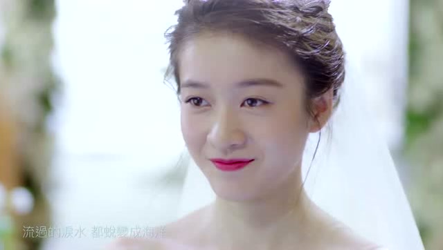曾之乔 泡沫美人鱼 电视剧《泡沫之夏》插曲mv