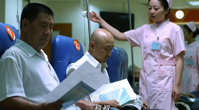 大男当婚 :在医院被护士都叫成了叔叔,35岁没结婚不正常吗?