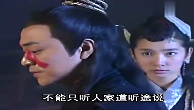 《少年张三丰》张启樵安排秦思容新的任务-_让她跟踪易天行