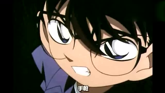 柯南中枪了 会不会立马死掉的节奏?