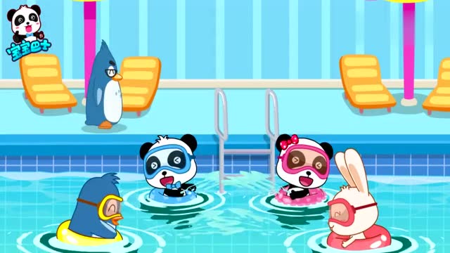 宝宝巴士好习惯养成—你知道宝宝游泳有哪些必备物品和注意事项吗