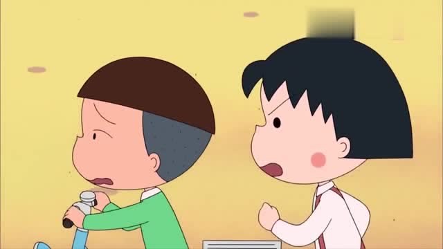 樱桃小丸子:弘明一次次的跌倒爬起,终于学会骑了感谢丸子老师