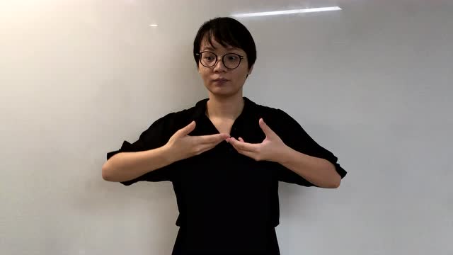 有你的地方是天堂手语分解动作