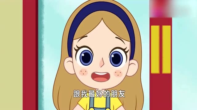 《洛宝贝》自己和菲儿的衣服一模一样