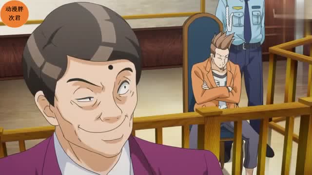 逆转裁判:目击证人做伪证,声称看见矢张政志杀了受害者的!